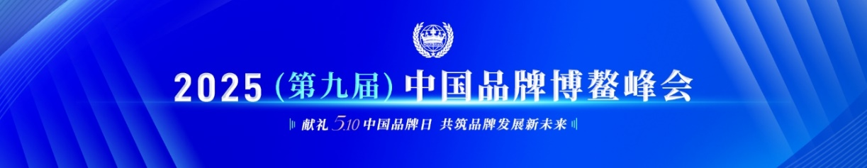 1749610910979297.png
