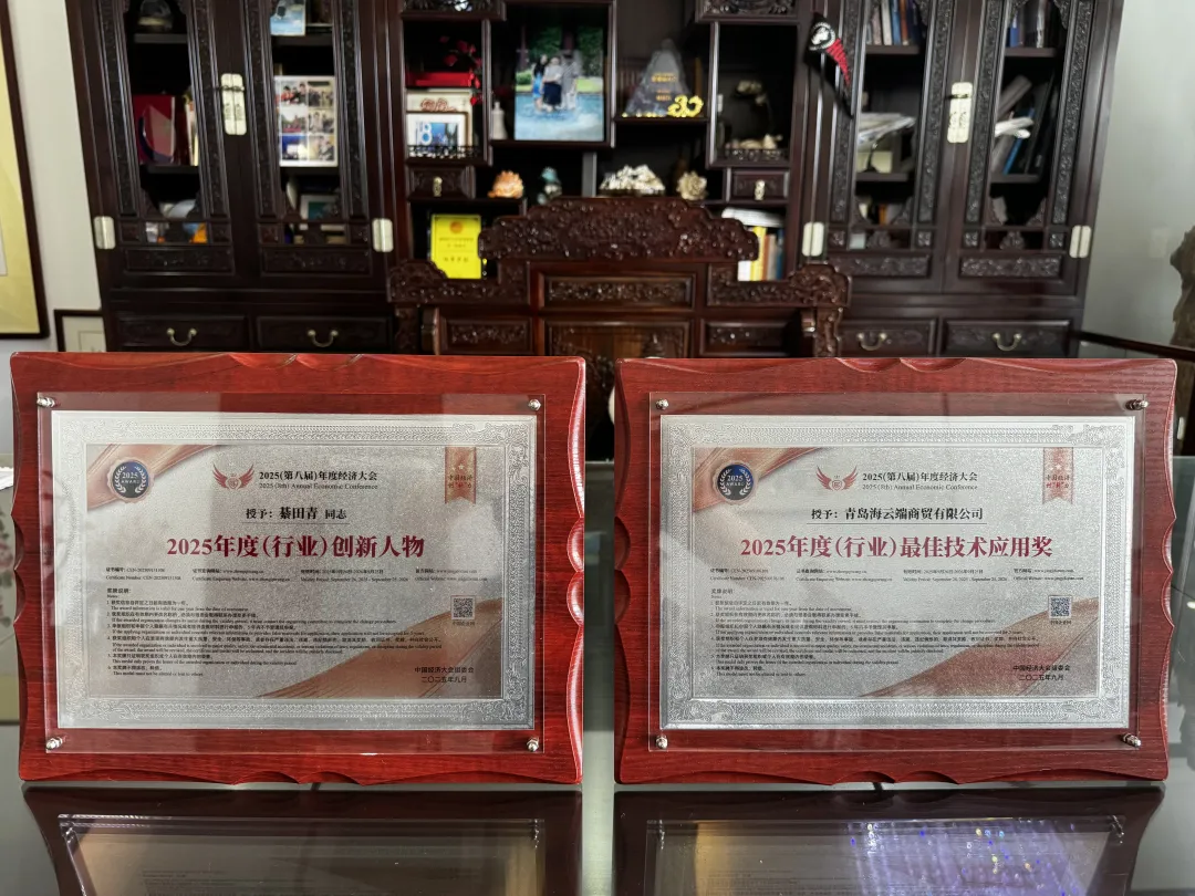 1760078950115478.png 1760078950115478.png