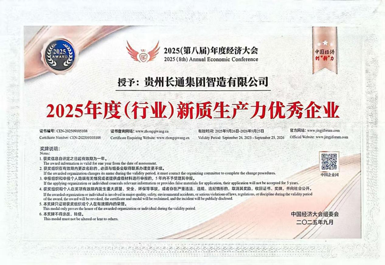 1760514360704580.png 1760514360704580.png