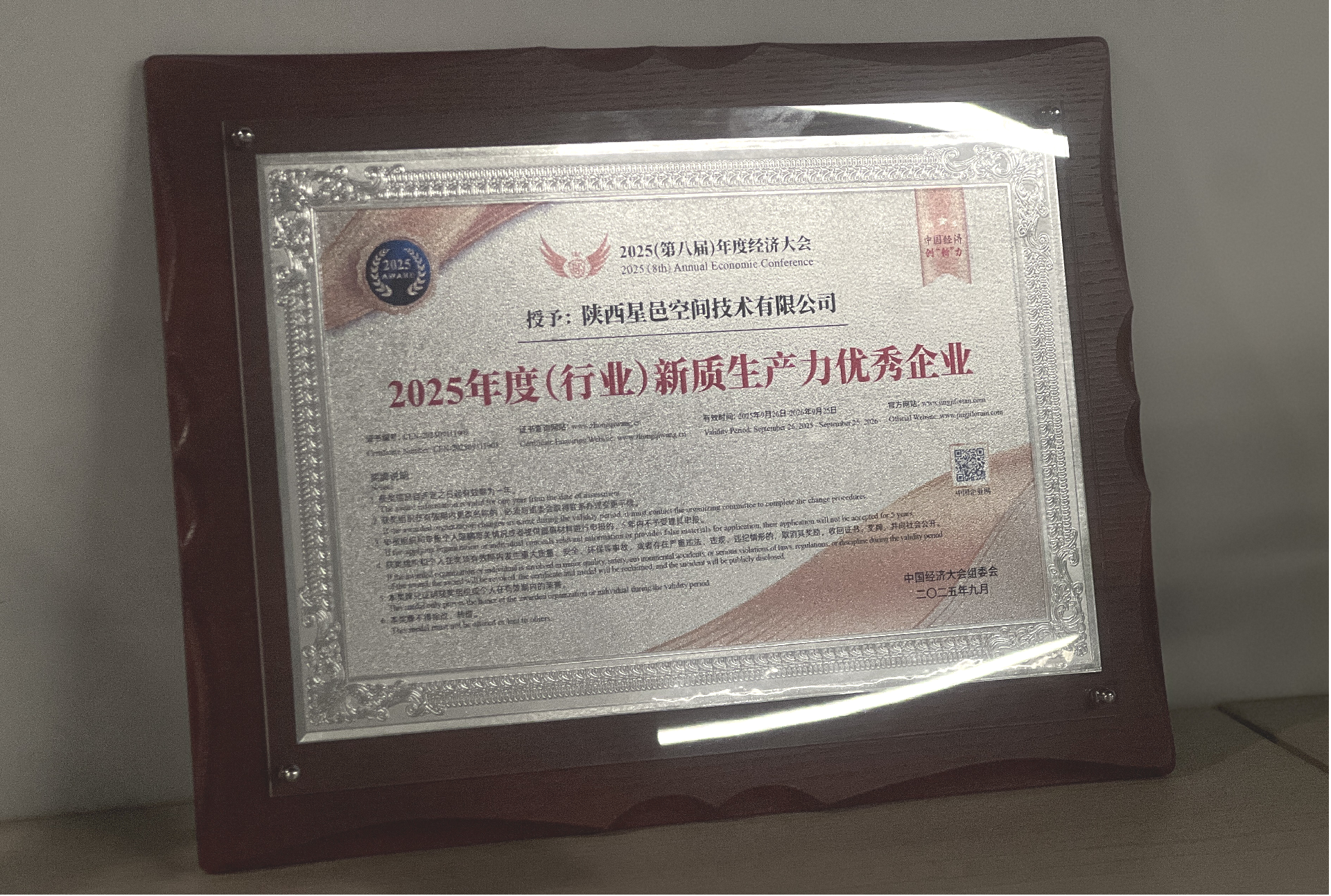 1760679565200990.png 1760679565200990.png