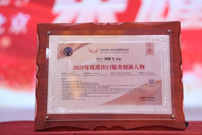 1761729159474402.png 1761729159474402.png