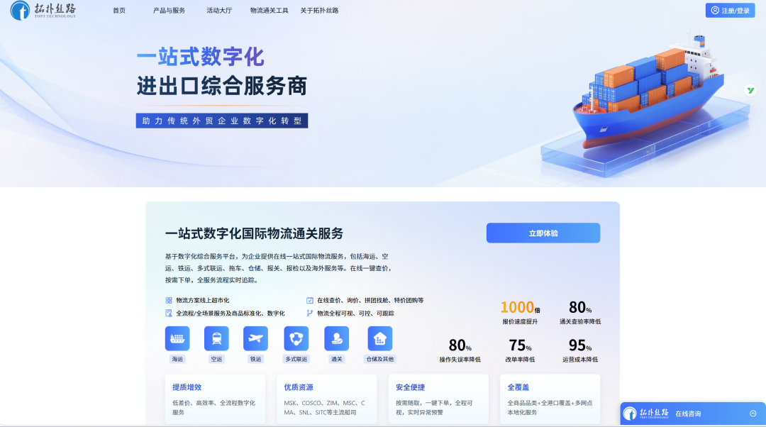 1761729245616820.png 1761729245616820.png