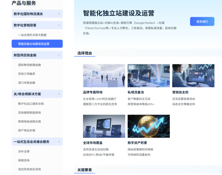 1761729284151010.png 1761729284151010.png